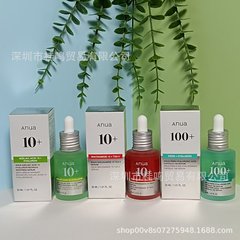 壬二酸10+精华烟酰胺10+TXA4精华PDRN透明质酸胶囊100+