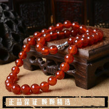 厂家批发 5Ａ红玛瑙8mm女款项链 红色女款个性项链毛衣链直播款