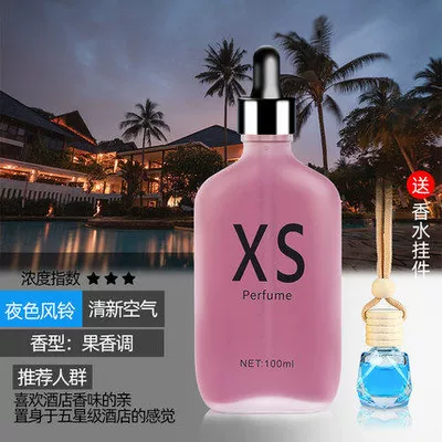 Car Perfume Aromatherapy | Oil for Car Interior - french-man-style-night-wind-chime-100ml-medium-fragrance-free-perfume-pendant-floral-fragrance