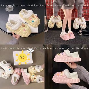 �ӽq��ů��ʺ��ëë��׷����⴩�W�����ᶬ����������ЬŮ