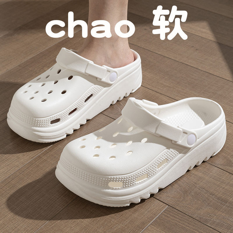 액세서리가 없는 화이트 [일반 버전]