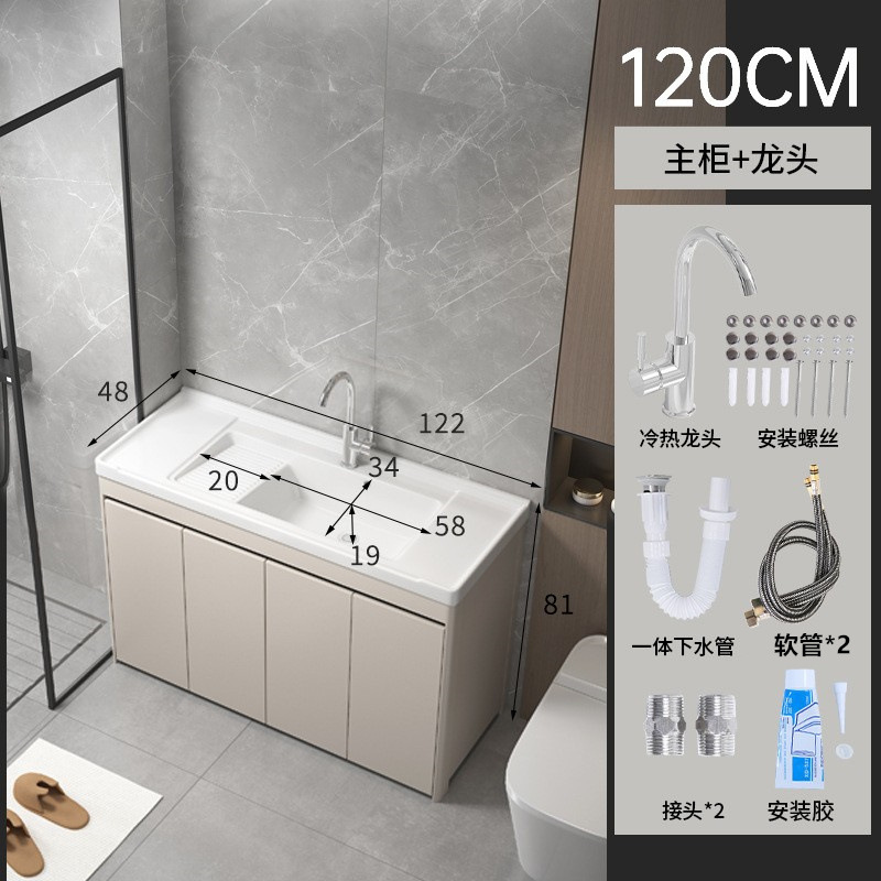 armario de lavandería de panal de aluminio grueso lavabo de cerámica con tablero de fricción lavabo de lavandería tipo piso exterior lavabo de lavandería integral lavabo