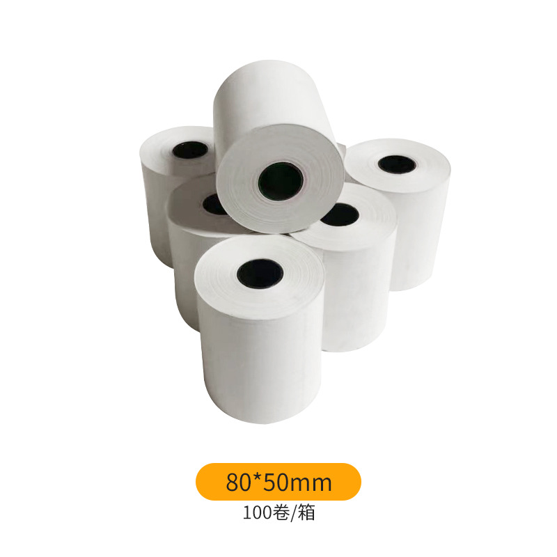 Papel de caja registradora térmica avanzada 80*80 pequeño núcleo de goma para llevar recepción 80*50 Impresión de papel de recibo 57*50 papel de caja registradora