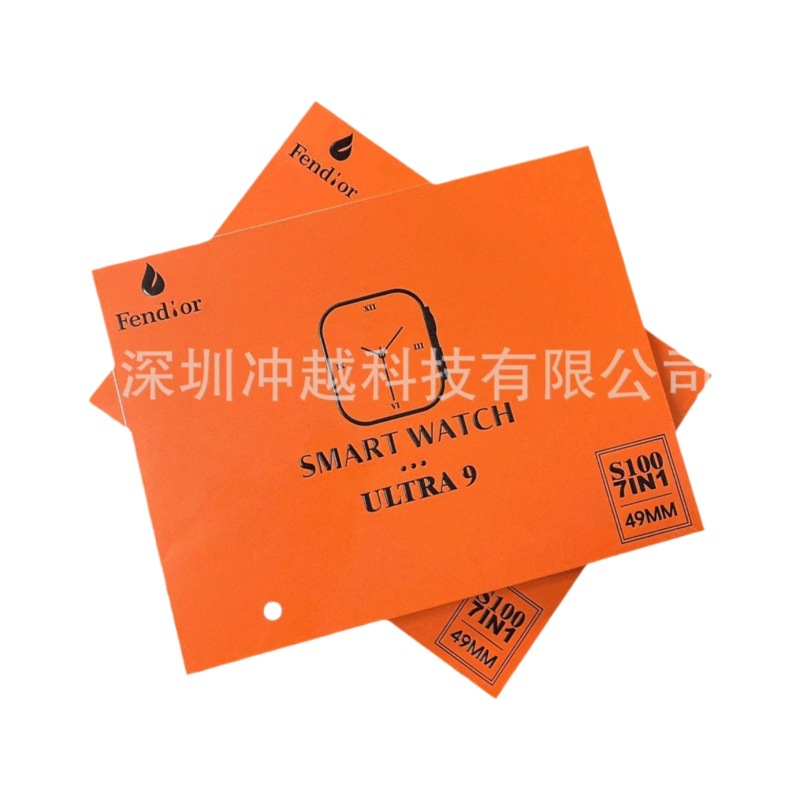 Explosiva transfronteriza S100 Ultra reloj inteligente llamada Bluetooth 7in1 juego de correa múltiple reloj S9 Ultra