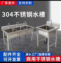 304����ز��P䓆��p�ۏN��ϴ����ϴ���ϴ�ֳ�ˮ�؎���