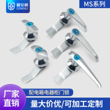 MS302配电箱门把手锁MS301开关柜短把执手锁户外机箱按钮锁MS305