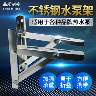 ˮ�ð��b֧�ܲ��P����Ǽ������������ó�ˮ�C���_�̶ܹ�֧���м�