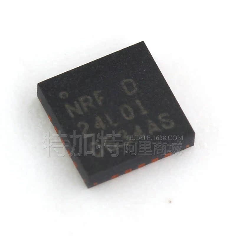 NRF24L01 24L01+ QFN20 2.4GƵоƬ