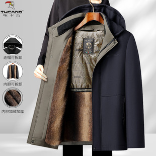 ��ľ�B����ְ����¿�Óж��đ��ʿ�����ӽq�Ӻ�ů�������˶��b