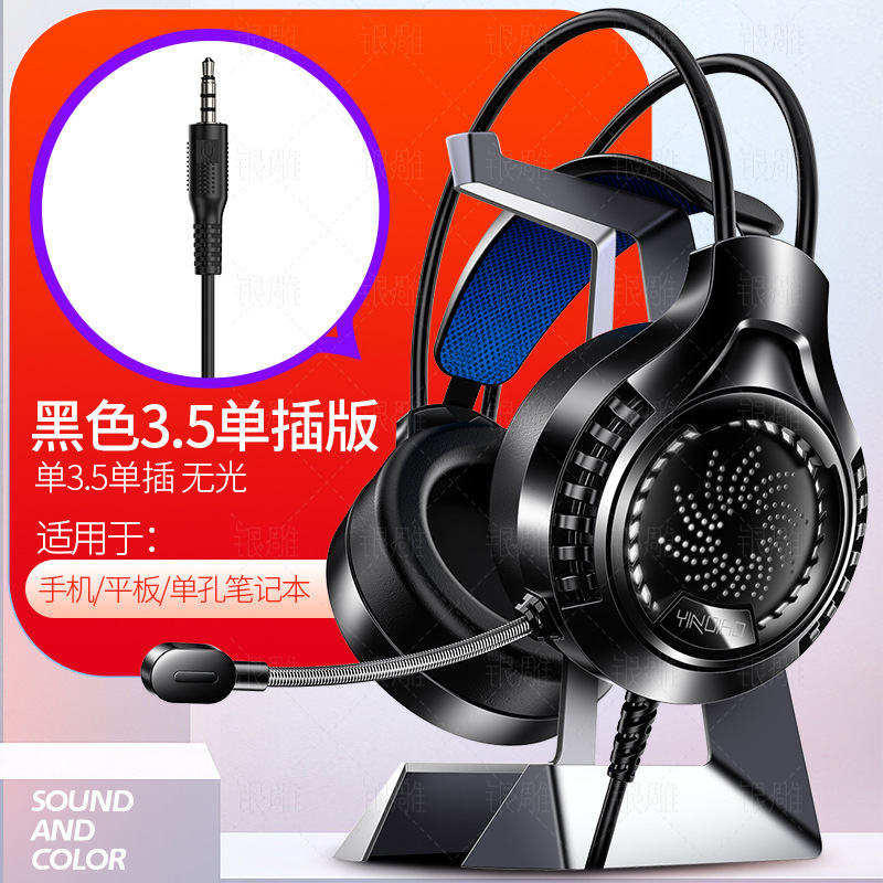 Talla de plata Q7 auricular de la computadora con micrófono luminoso 7,1 canal USB juego auricular transfronterizo modelo privado Amazon