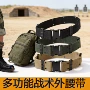 训练学生战术户外外腰带