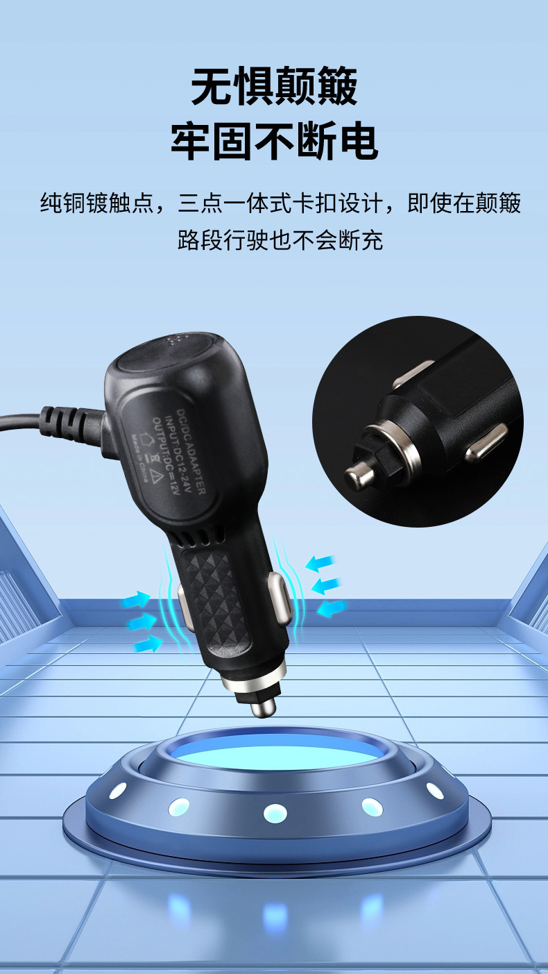 Car USB Charger Cigarette Lighter Dashcam Power Cable Voltage Reducer Cable 3.5m