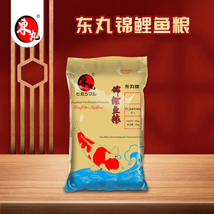 Dongwan brand koi fish feed natural brightening Yang color koi fish food koi breeding feed 10KG
