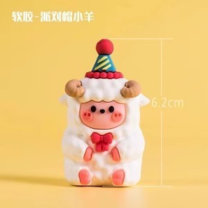 森の動物をテーマにしたケーキデコレーションオーナメント動物園猿ライオン象子供の誕生日ベーキングデコレーション|undefined