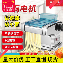 ��ϱ�D����С��늄Ӊ���C�๦�ܲ��P���l�Cߦ��C���~���Ƥ�C