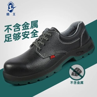 �����ڱ�Ь4381�ܰ��^늹�Ь6KV���ҽ^��Ь����Ь��ȫЬ��������