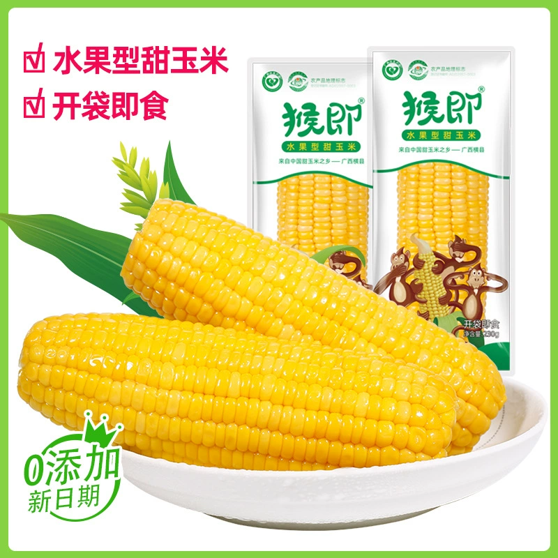 Monkey-это секция фруктовой кукурузы Гуанси [Пакеты 120 г X 3], готовая к употреблению, вакуумная секция свежей и нежной сладкой кукурузы вместо Фуражных зерен.