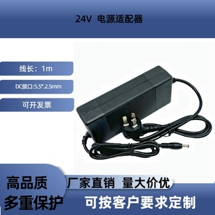 24V3A׃�����Դ2A5A6A8A10A�m����LEDˮ���ˮ�C��ˮ��ֱ���_�P