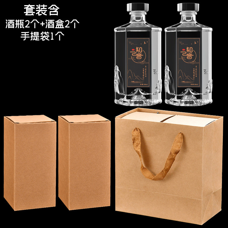 新しい八角形ガラスワインボトル、白ワインボトル、透明ワインボトル、空ボトル、0.5kg パック、フルセットボトルギフトボックス卸売|undefined