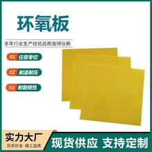 �����w�S��3240�h�����N�۸��N�^���������a��ȼ��ĥ�h����֬��