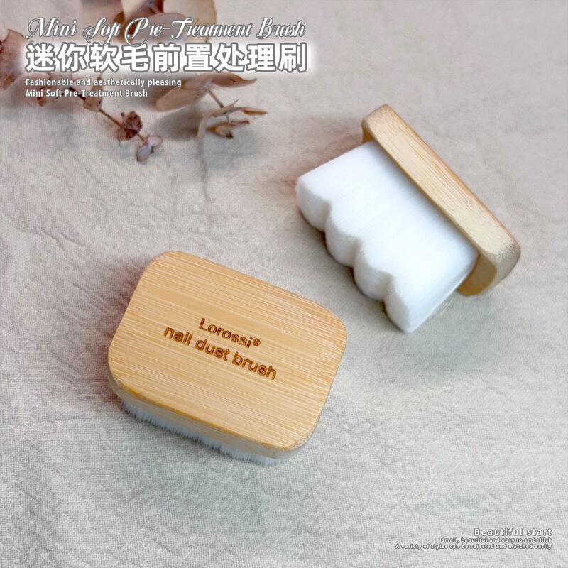 Nail Prep Brush Mini Soft Bristle Dust Brush Wooden Handle Nail Gap Care Brush Portable Cleaning Tool Nail Prep Brush Mini Soft Bristle Dust Brush Wooden Handle Nail Gap Care Brush Portable Cleaning Tool