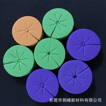 跨境直供花园克隆项圈适用水培克隆机网杯直径48毫米eva种植绵