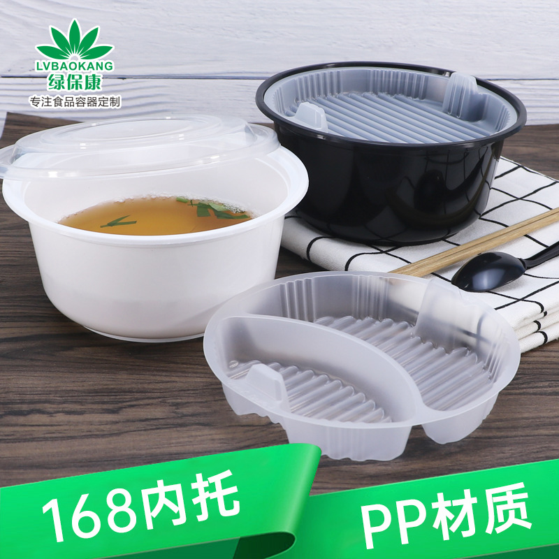 Caja de comidas desechable de 168 calibre soporte interno de doble capa de fideos de sopa aislamiento de aislamiento de microondas gran tazón interno platos al por mayor