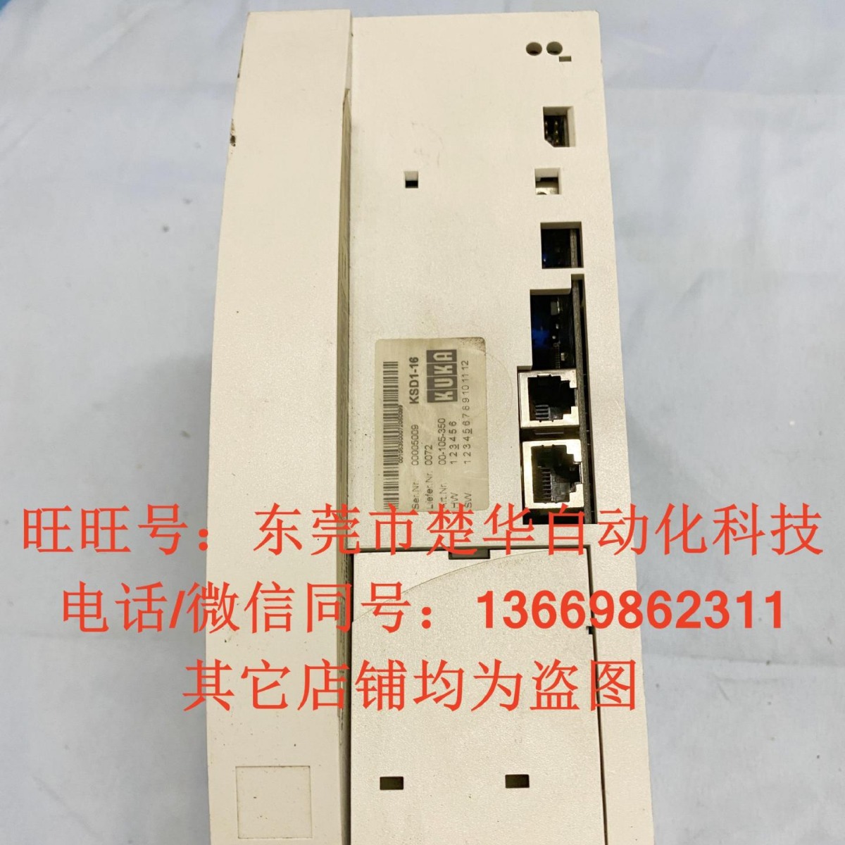 库卡机器人    KSD1-16    伺服驱动器    议价