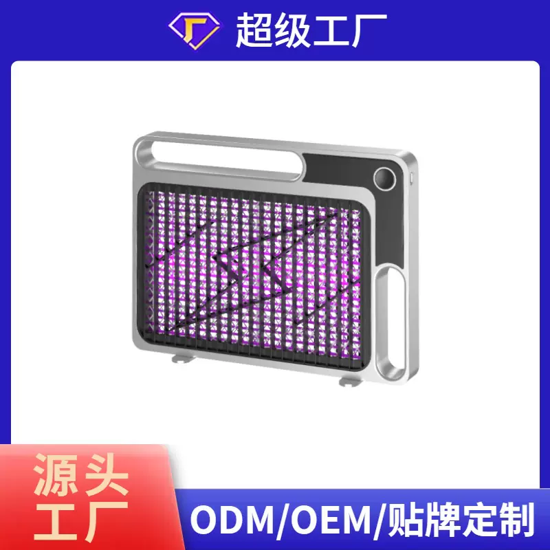 跨境新款家用灭蚊灯商用电击灭蚊神器户外充电灭蝇挂壁电蚊灯定制
