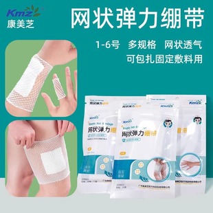 ����֥�t�ü����W����X����ճ������������t���޼��^���ֱ���