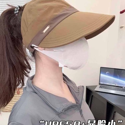 세 조각으로 이어진 [커피]