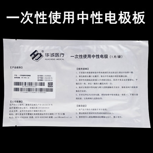 һ����ʹ������늘O�t��늘O����ˆμ����l���g�����m�ê������b