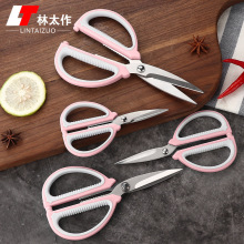 üP䓷ɫֹ^NuǼkľС