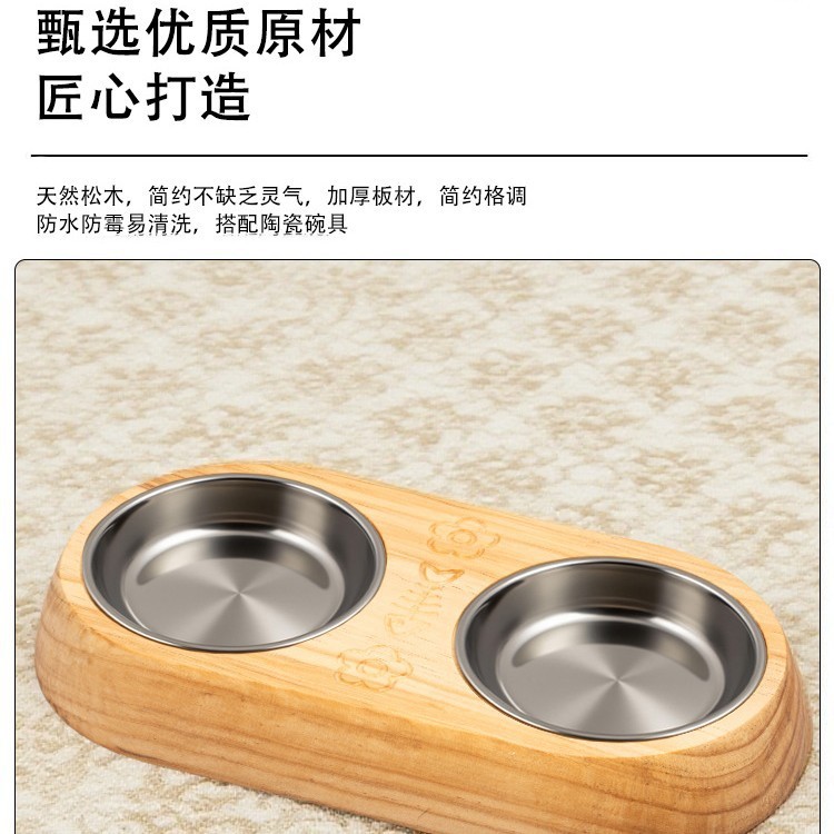 贝格创新食盆宠物用品 宠物碗猫咪狗狗饮水二合一喂食盆不锈钢实|undefined