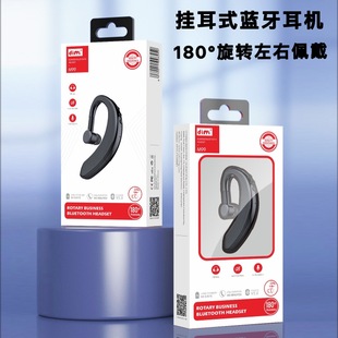 ���ʽ�{��5.0�o�����C180�����D�m��iPhone��׿�֙C�\���̄ն��C