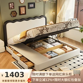 皮艺床;皮艺沙发;布艺床