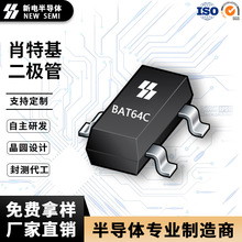 BAT64C Ф�ػ������� SOT-23��װ50V0.8A����� �����ֻ�ֱ��