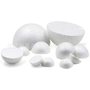 Styrofoam white blank hemisphere handmade materials wedding flower accessories DIY early education