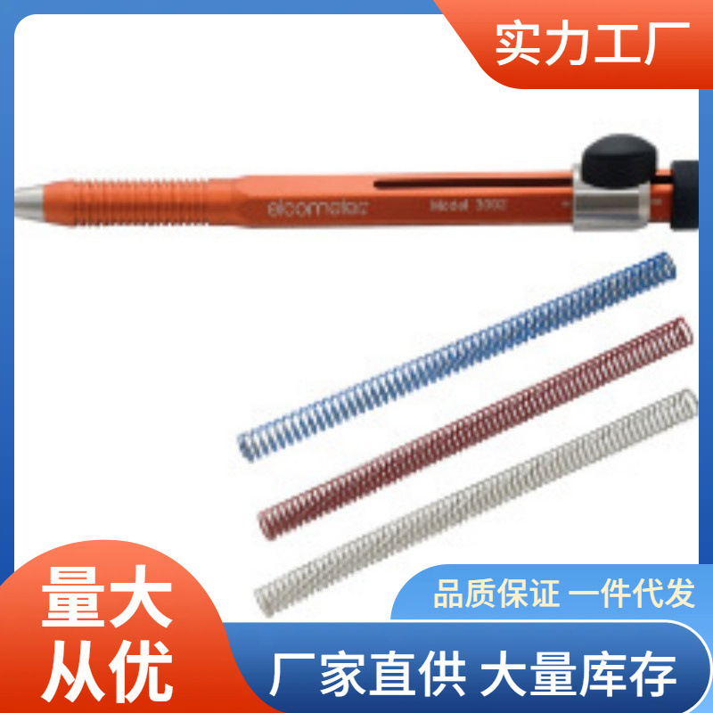 Elcometer3092硬度计易高Elcometer3092刻痕硬度计K0003092M201