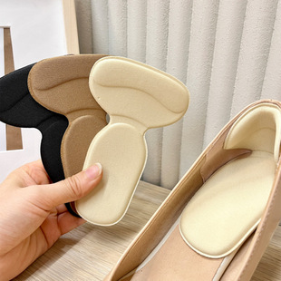 T-type two-in-one heel pad women's foam half-size pad thickened non-slip high-heeled shoes anti-wear heel pad wholesale