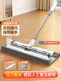 Cloth Mop for Home Use, One-Step Clean Flat Mop 2025 New Model, Dry and Wet Dual-Use Cloth Towel Mop for Lazy People
