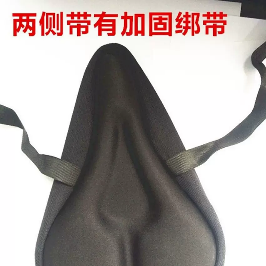 山地车坐垫自行车座套冬季保暖硅胶座套3D加厚坐垫套骑行装备配件