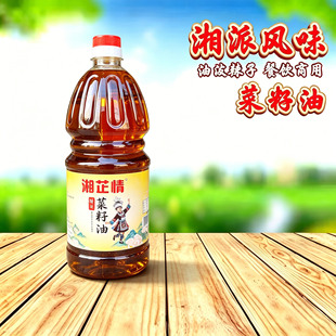 �����鼃����������ζ������1.8L��������ʳ����Դ�^���S���l���l