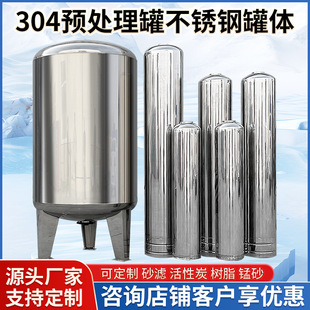 ���P��^�V�޾�ˮ��ˮ�^�V��ˮ�^�V�O�䲻�P䓹��^�V���A̎����