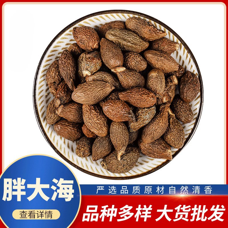 Чайные пакетики специального сорта с облепихой, ягодами годжи, солодкой, волчьей ягодой, астрагалом и жимолостью.