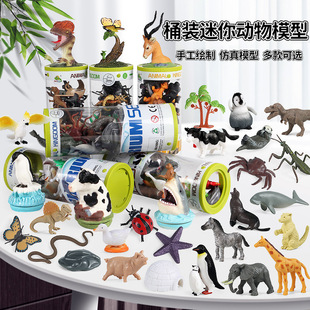 Ͱ�b���㌍��Ұ�������r������ģ�ͷ��������ߺ������b���x�[��