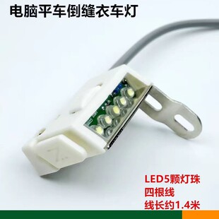 IpxCXƽ܇p_PpxCԄӼLED܇