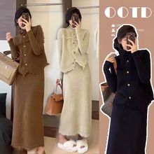 秋冬款韩版简约小香风圆领马甲加厚针织连衣裙气质通勤大码两件套