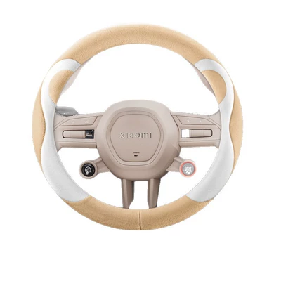 wheel cover: Steering wheel cover