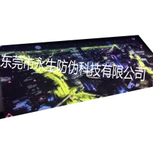 ɹƱ  DN  _CȫϢ  SaΌ  ͸